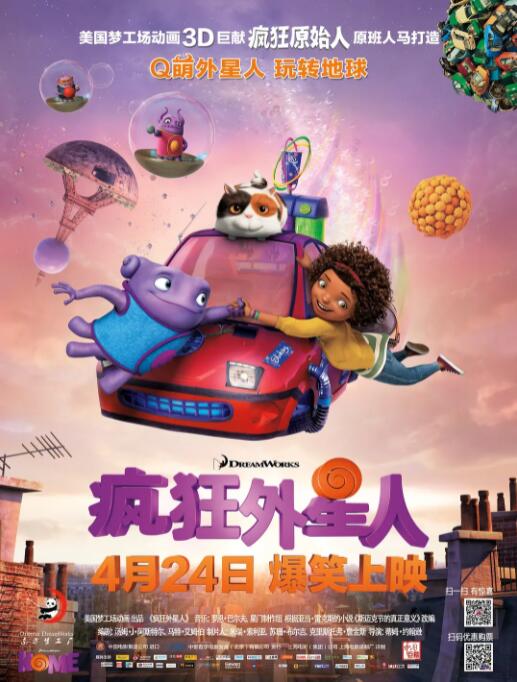 精品福利在线视频